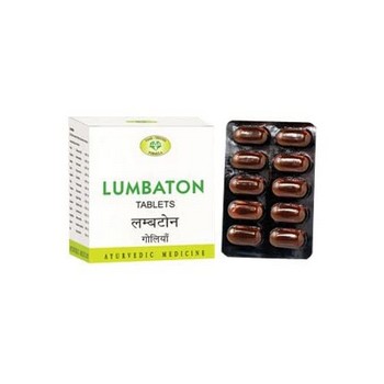 AVN Ayurveda Lumbaton Tablets