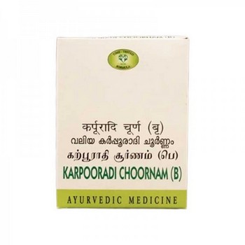 AVN Ayurveda Karpooradi Choornam B