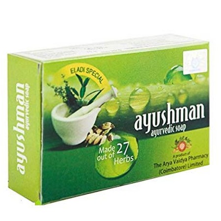 AVP Ayushman Ayurvedic Soap