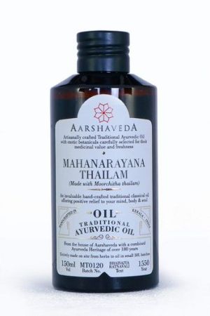 Aarshaveda Mahanarayana Thailam Massage Oil