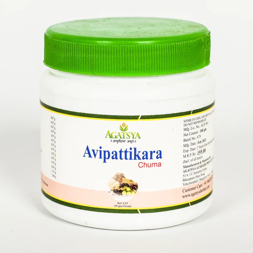 Agatsya Avipattikara Churna