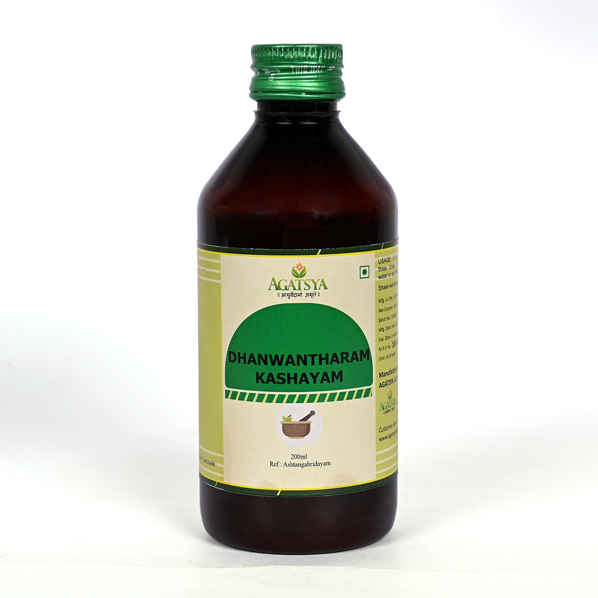 Agatsya Dhanvantaram Kashaya