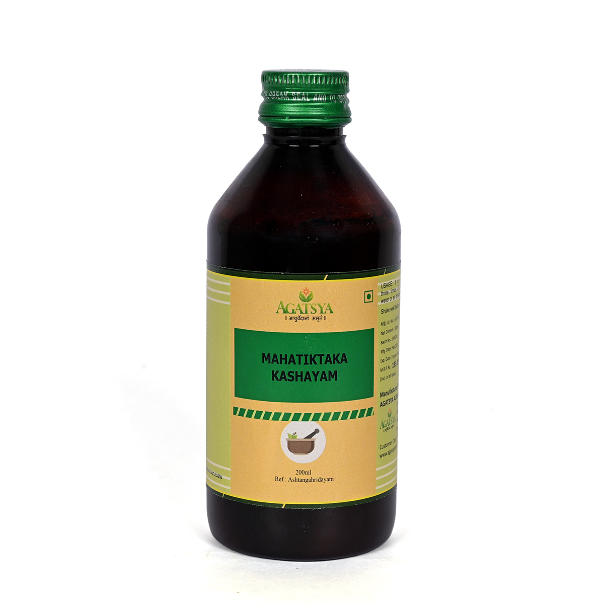 Agatsya Mahatiktaka Kashaya