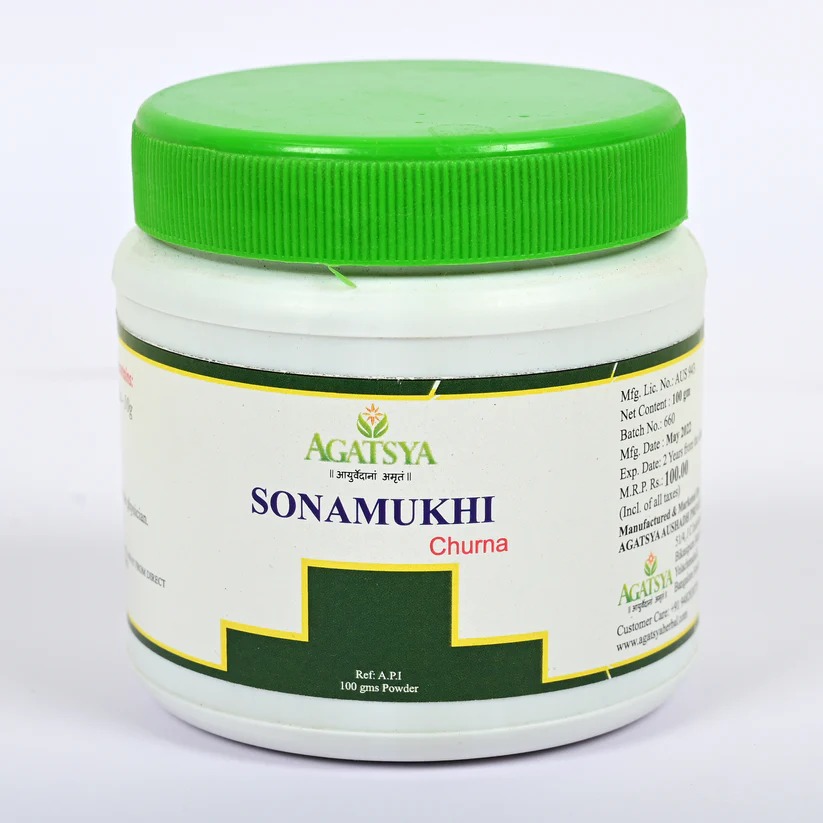Agatsya Sonamukhi Churna