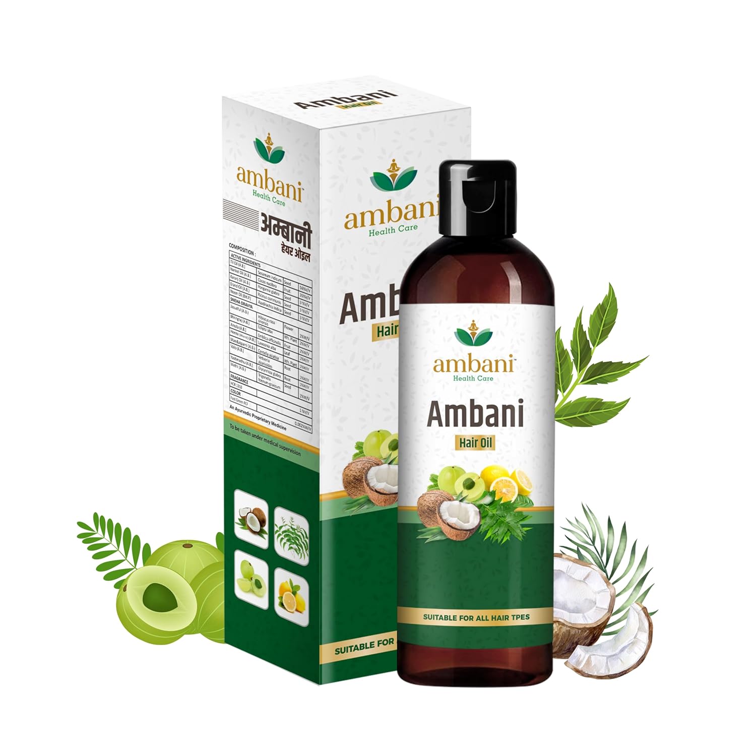 Ambani Health Care Ayurvedic Hair Oil