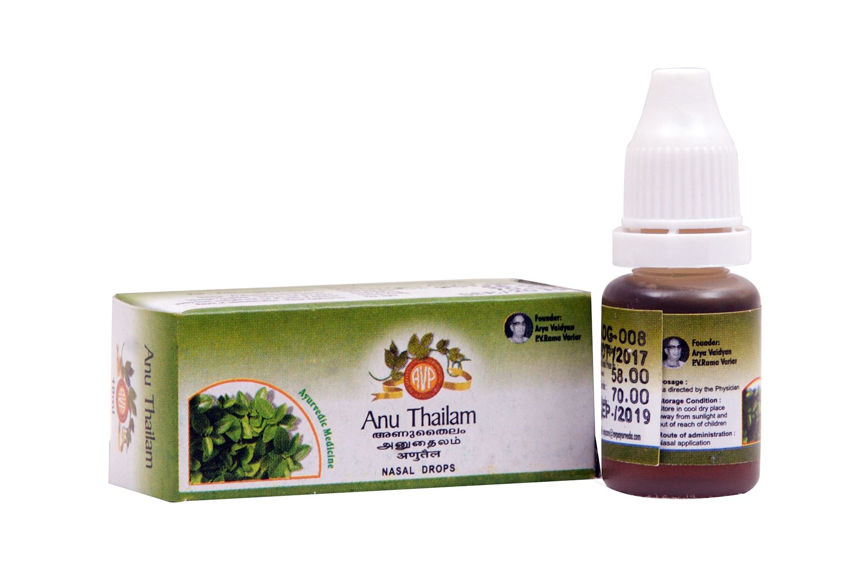 Arya Vaidya Pharmacy Anu Thailam