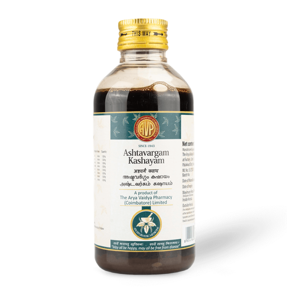 Arya Vaidya Pharmacy Ashtavargam Kashayam