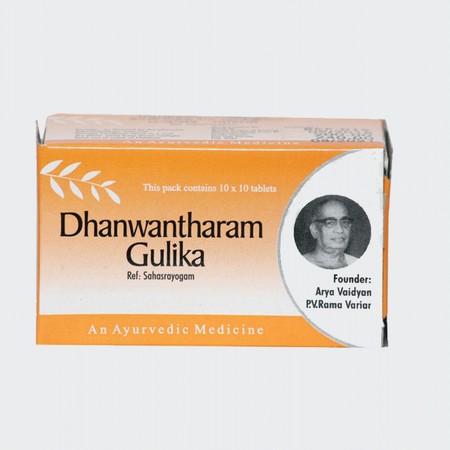 Arya Vaidya Pharmacy Dhanwantharam Gulika Tablet