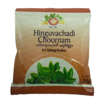 Arya Vaidya Pharmacy Hinguvachadi Choornam