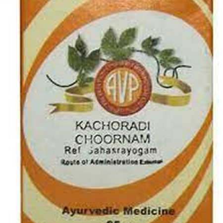 Arya Vaidya Pharmacy Kachoradi Choornam