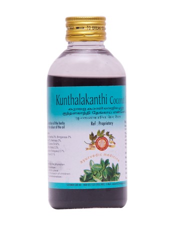 Arya Vaidya Pharmacy Kunthalakanthi Co Oil