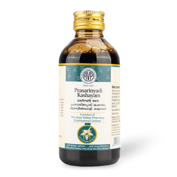 Arya Vaidya Pharmacy Prasarinyadi Kashayam
