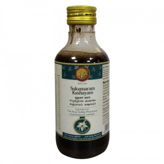 Arya Vaidya Pharmacy Sukumaram Kashayam