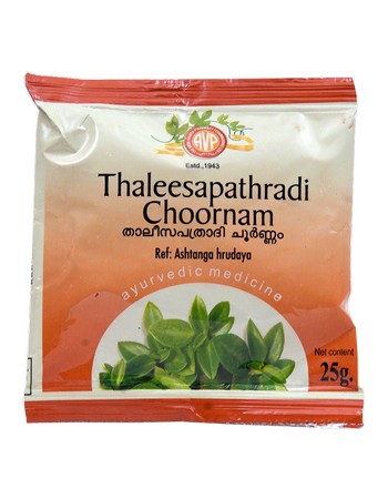 Arya Vaidya Pharmacy Thaleesapathradi Choornam