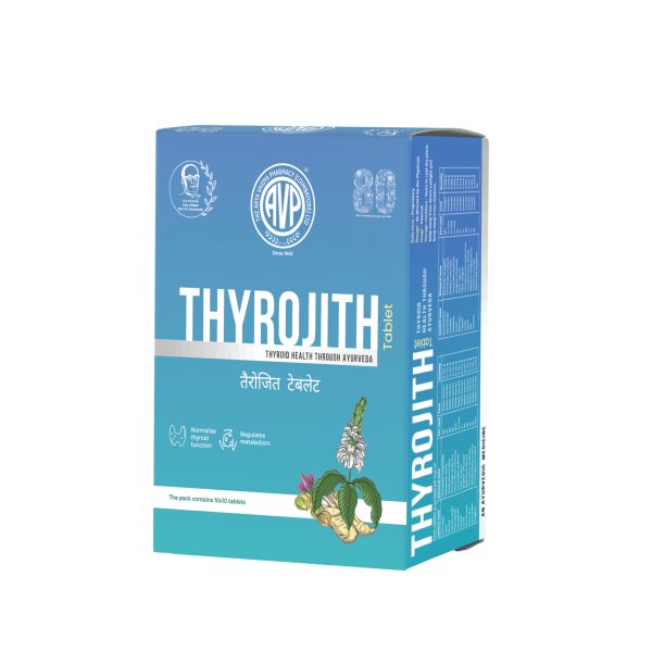 Arya Vaidya Pharmacy Thyrojith Tablets