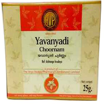 Arya Vaidya Pharmacy Yavanyadi Choornam