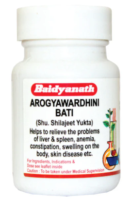 Baidyanath Arogyawardhini Bati - Nagpur