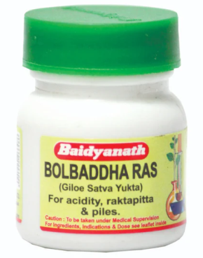 Baidyanath Bolbaddha Ras - Nagpur