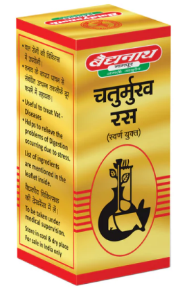 Baidyanath Chaturmukh Ras S Yu - Nagpur