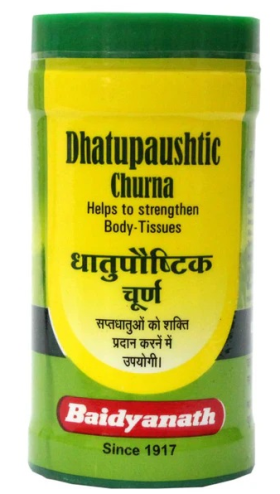 Baidyanath Dhatupaushtic Churna - Nagpur