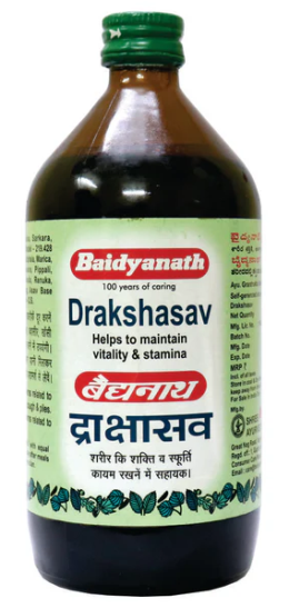 Baidyanath Drakshasav - Nagpur