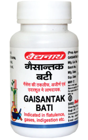 Baidyanath Gaisantak Bati - Nagpur