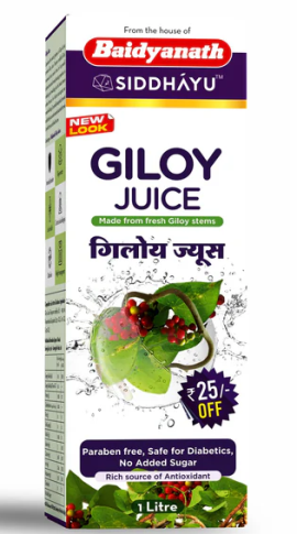 Baidyanath Giloy Juice - Nagpur
