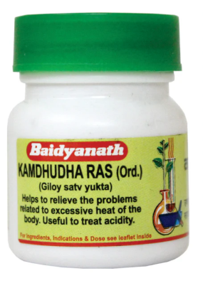 Baidyanath Kamdudha Ras Ord - Nagpur