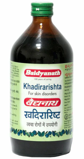 Baidyanath Khadirarishta - Nagpur