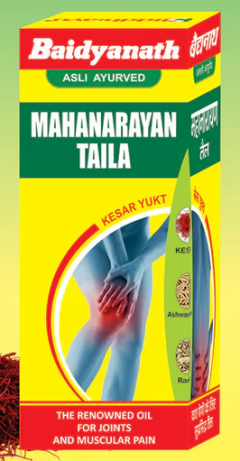 Baidyanath Mahanarayan Taila - Nagpur