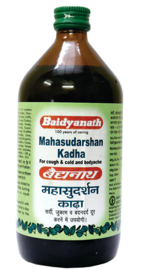 Baidyanath Mahasudarshan Kadh - Nagpur