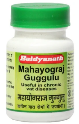 Baidyanath Mahayograj Guggulu - Nagpur
