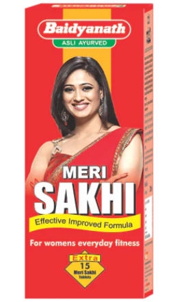 Baidyanath Meri Sakhi Syrup - Nagpur