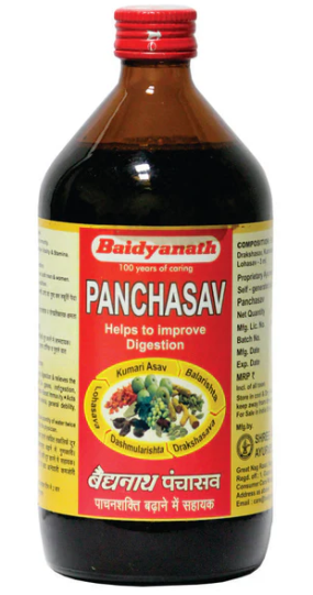 Baidyanath Panchasav - Nagpur