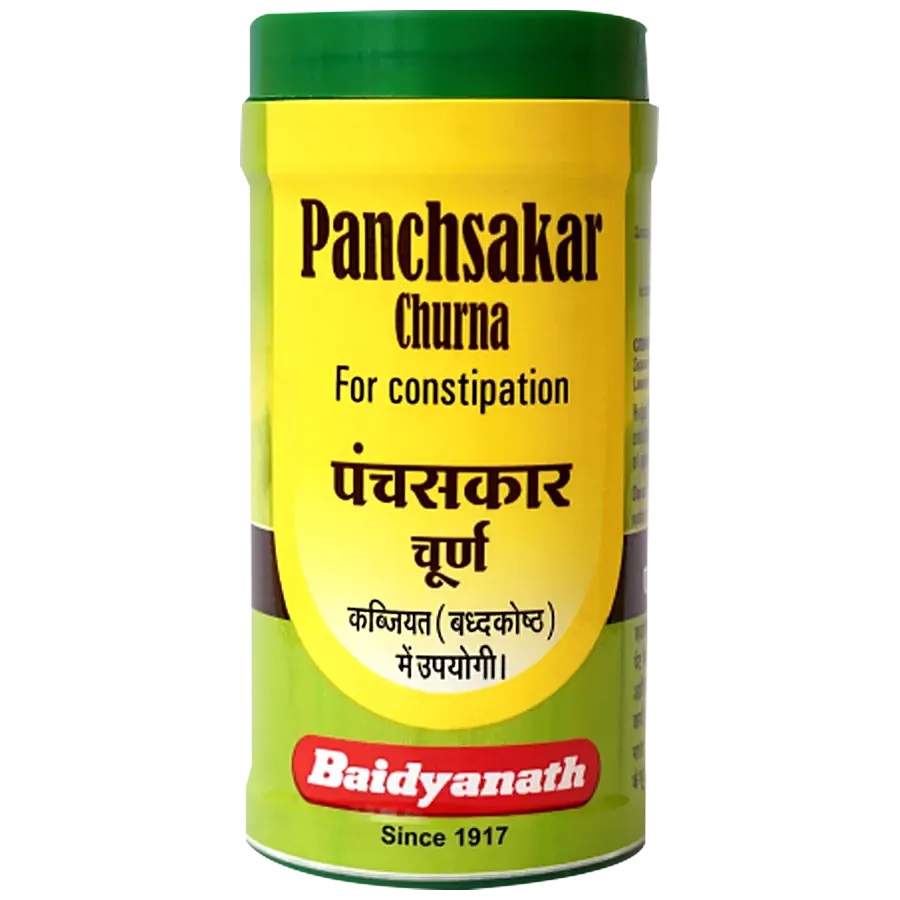 Baidyanath Panchsakar Churna - Nagpur