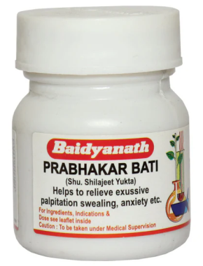 Baidyanath Prabhakar Bati - Nagpur