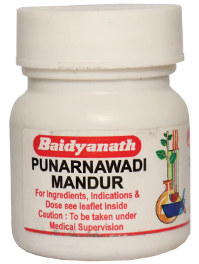 Baidyanath Punarnawadi Mandur - Nagpur