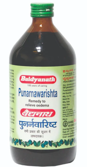Baidyanath Punarnawarishta - Nagpur