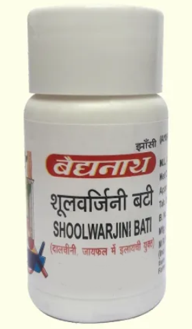 Baidyanath Shoolwarjini Bati - Asli Ayurveda