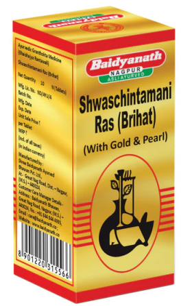 Baidyanath Shwaschintamani Ras (Brihat) - Nagpur