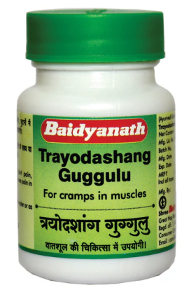 Baidyanath Trayodashang Guggulu Tablet - Nagpur