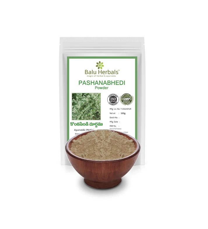 Balu Herbals Pashanbhed Powder