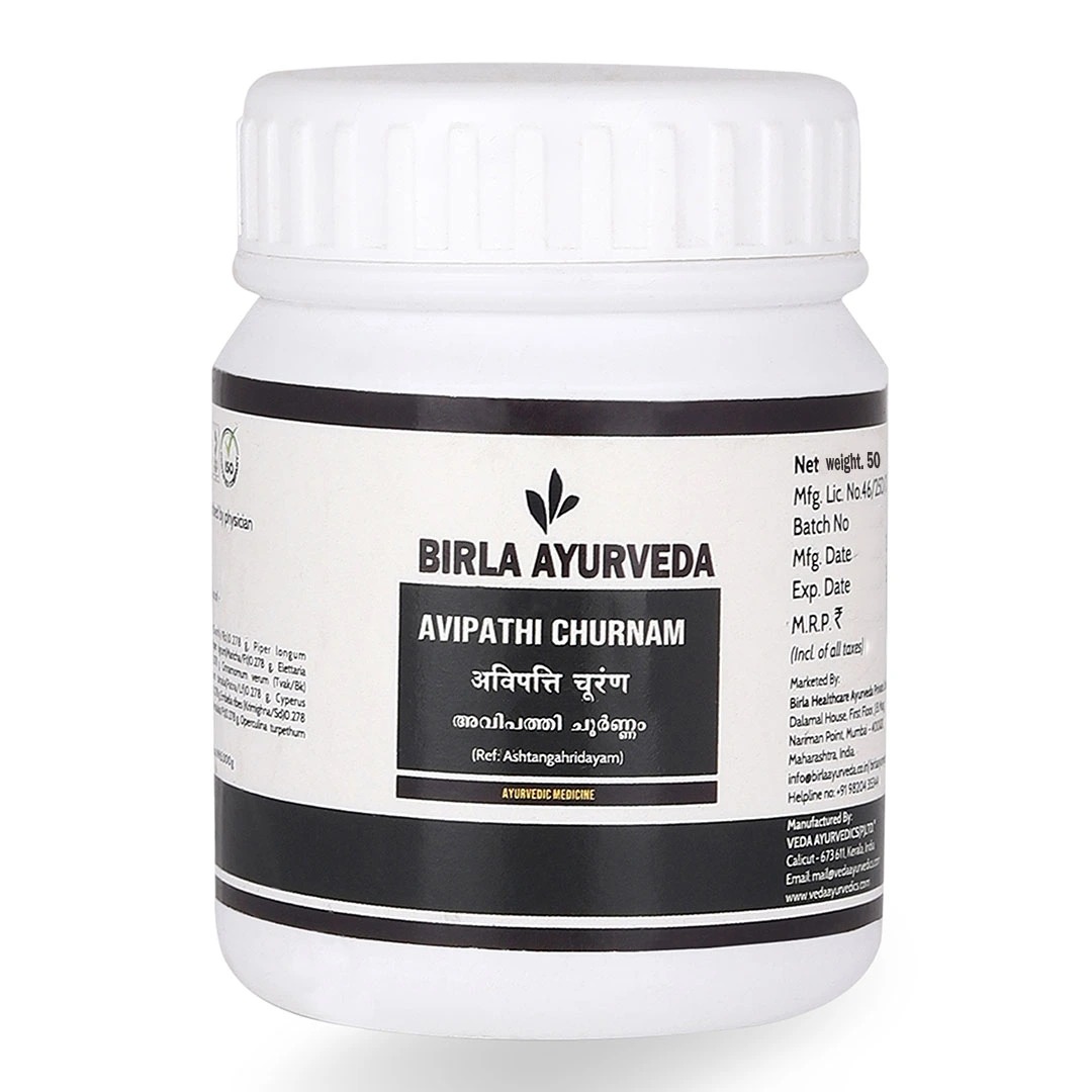 Birla Ayurveda Avipathi Churnam