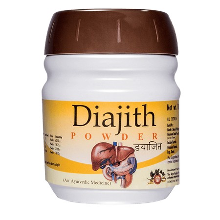 Arya Vaidya Pharmacy Diajith Powder