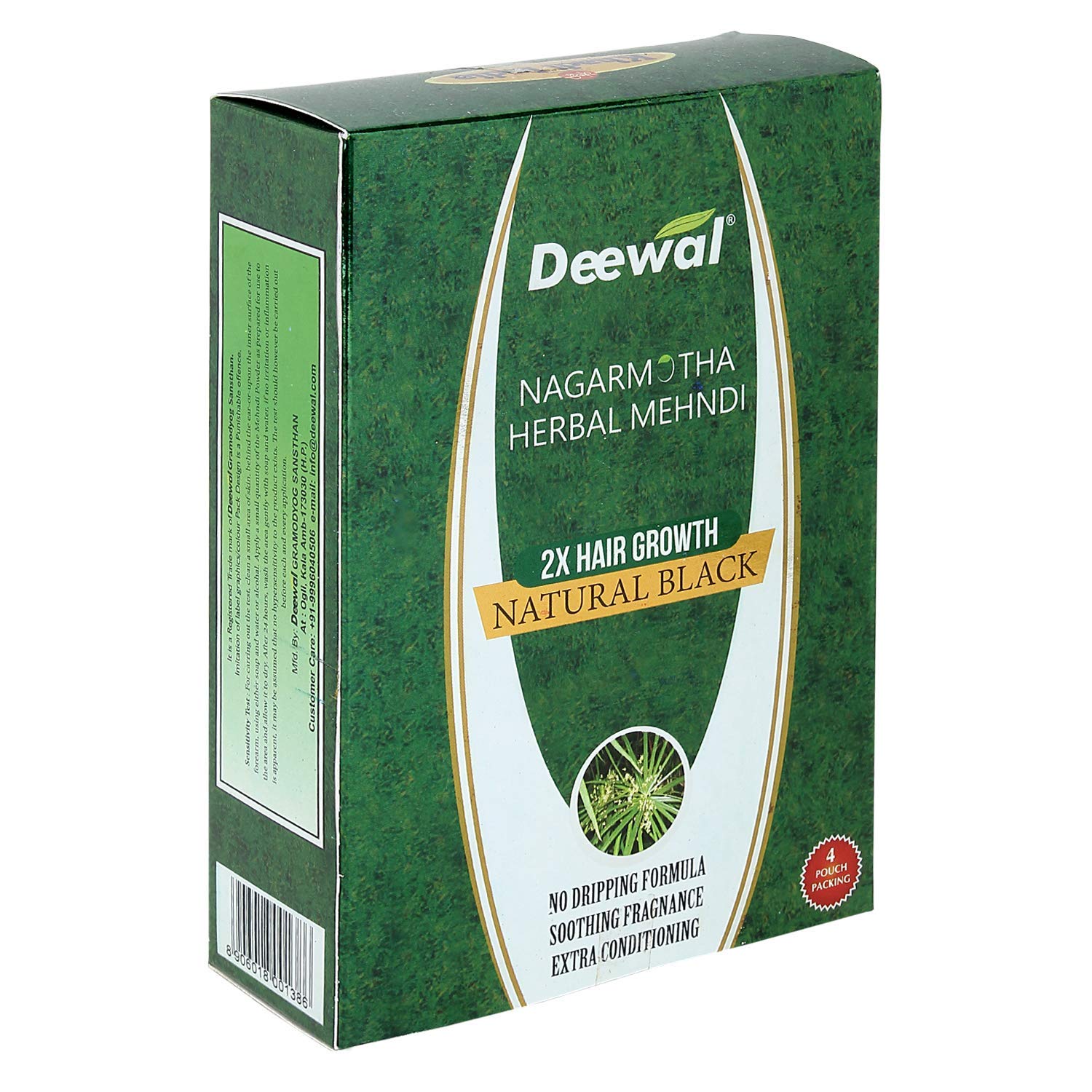 Deewal Nagarmotha Herbal Mehndi