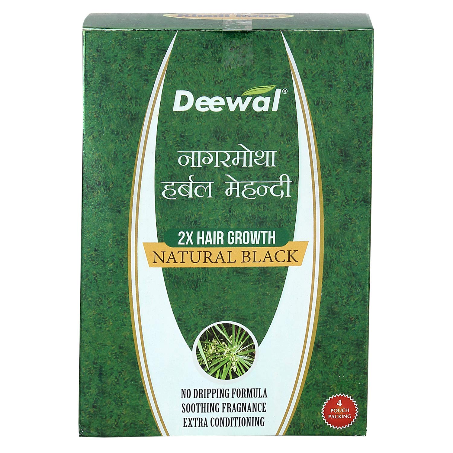 Deewal Nagarmotha Mehndi for men women