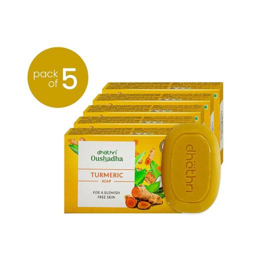 Dhathri Ayurveda Turmeric Soap
