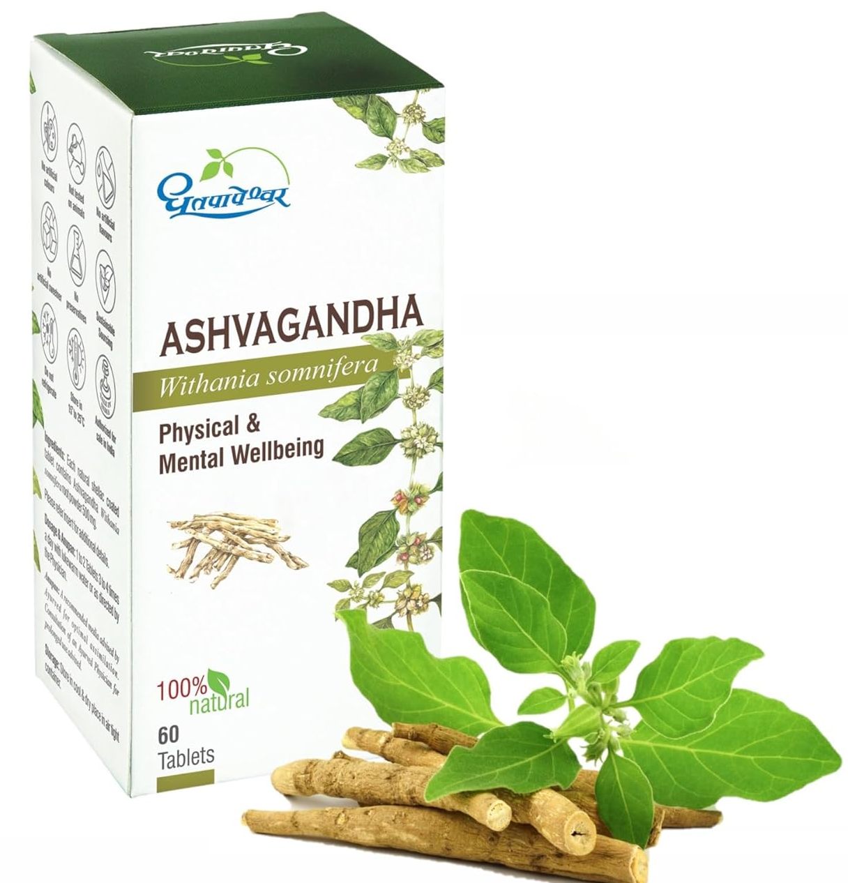Dhootapapeshwar Ashvagandha tablets