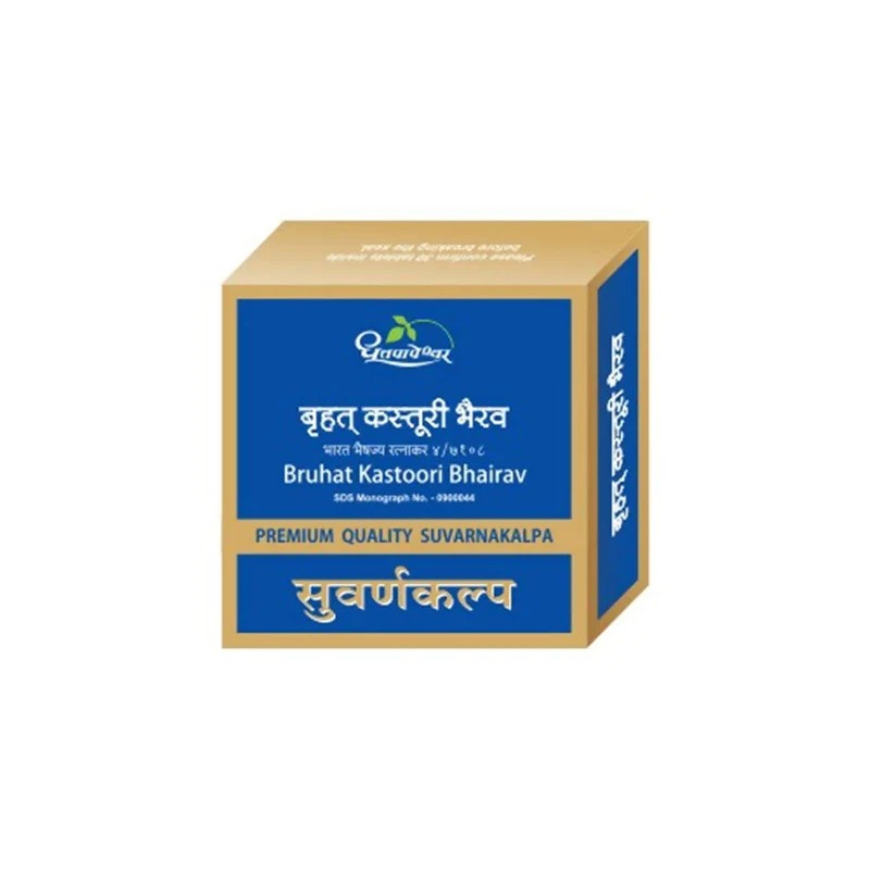 Dhootapapeshwar Bruhat Kastoori Bhairav Premium