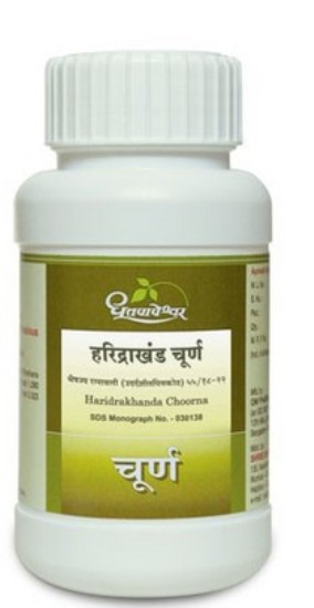 Dhootapapeshwar Haridrakhanda Choorna